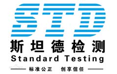 斯坦德检测